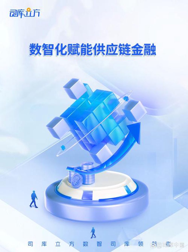 供应链解决方案助力企业破浪前行